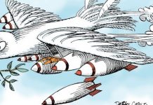 “Humanitarian Intervention” April 5, 2021