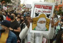 Free, Free Palestine – May 17, 2021